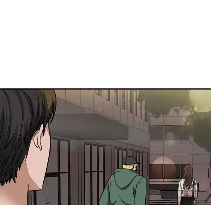 我的完美缪斯第2話