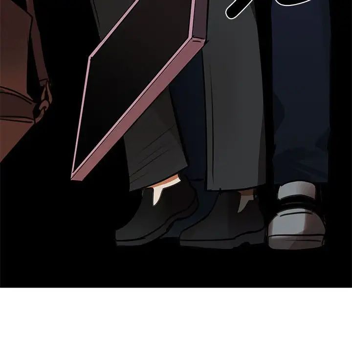 我的完美缪斯第2话