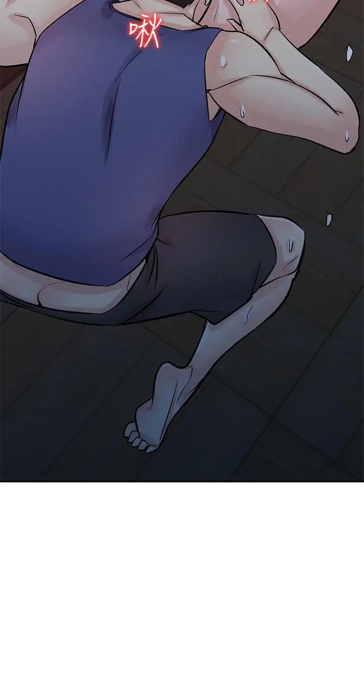 驯服小姨子第92话-难以忍受的名器的魅力