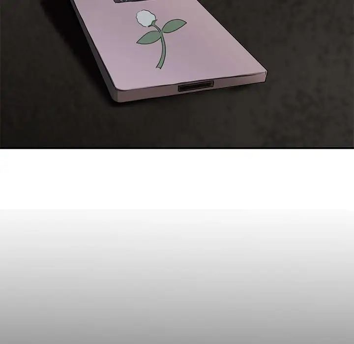 我的完美缪斯第2话