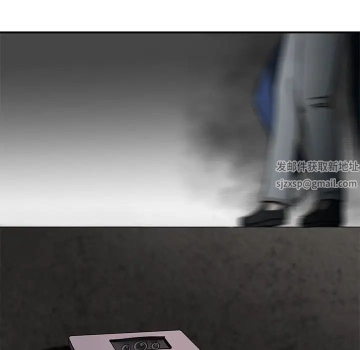 我的完美缪斯第2话