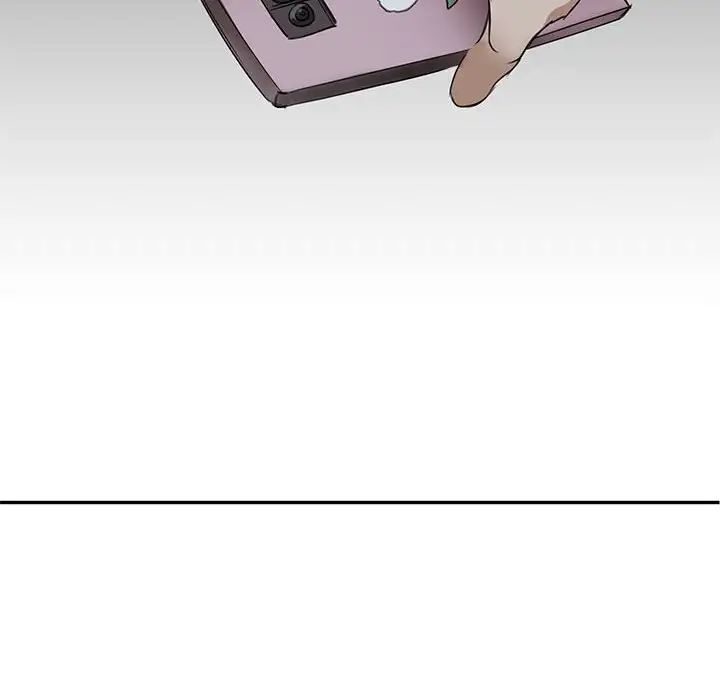 我的完美缪斯第2话