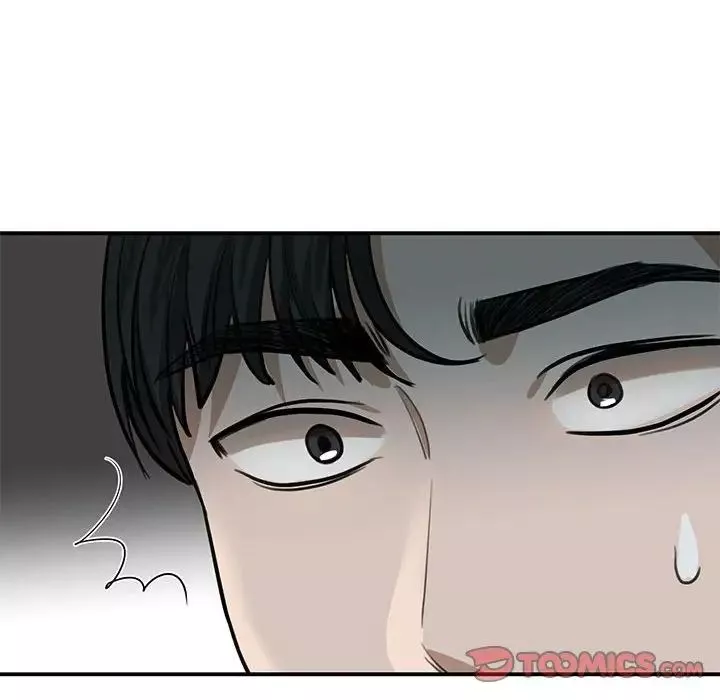我的完美缪斯第2話