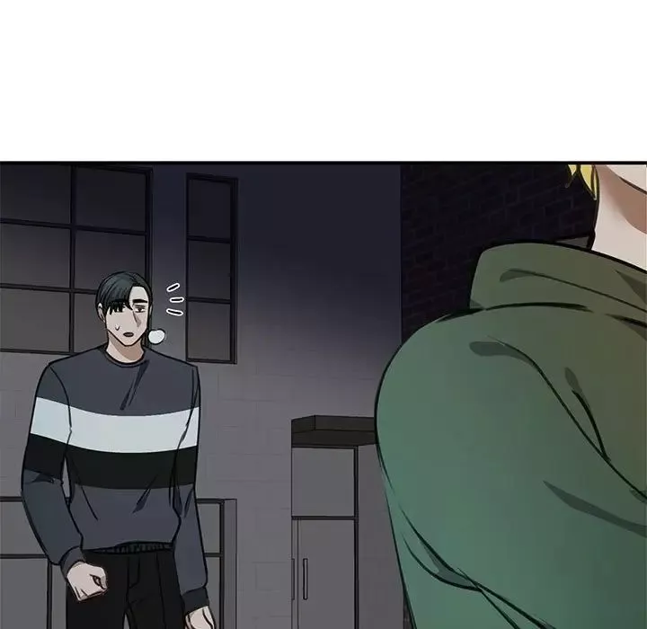 我的完美缪斯第2話