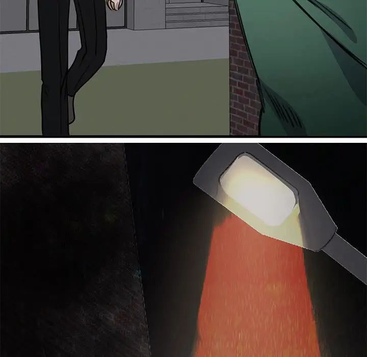 我的完美缪斯第2话