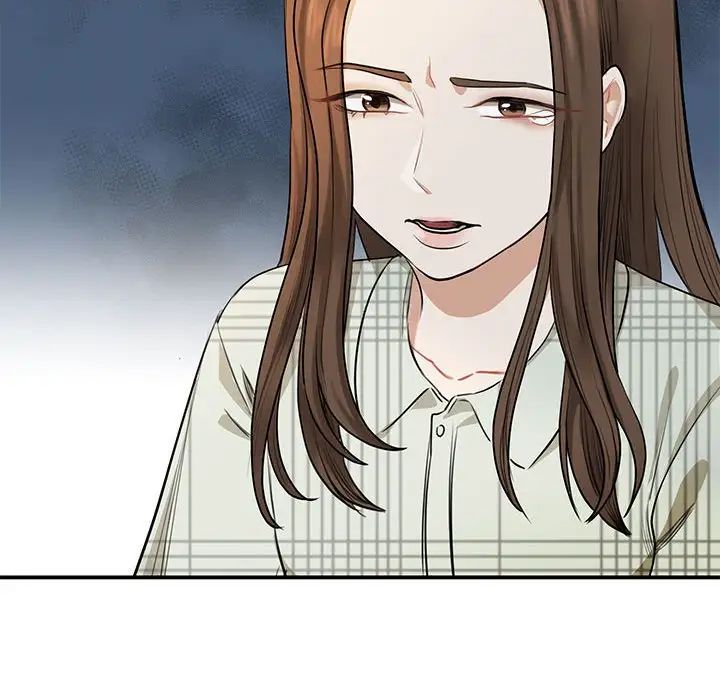 我的完美缪斯第2话