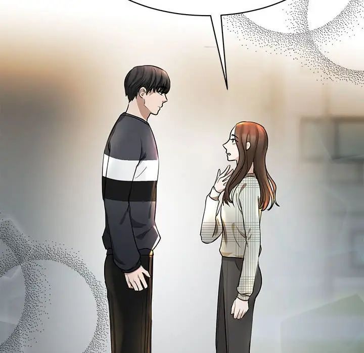 我的完美缪斯第2话