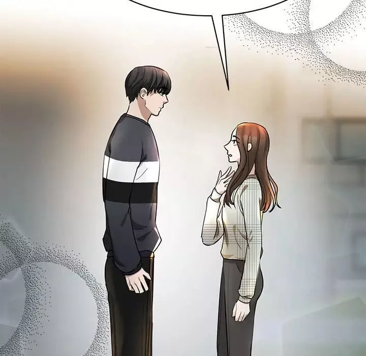 我的完美缪斯第2話