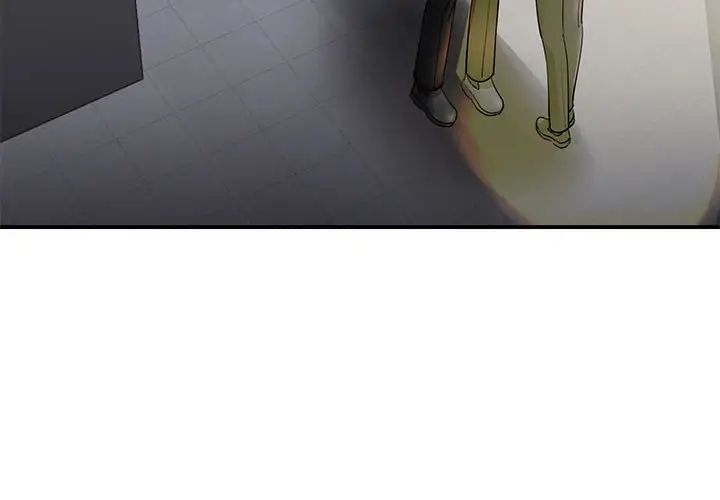 我的完美缪斯第3话