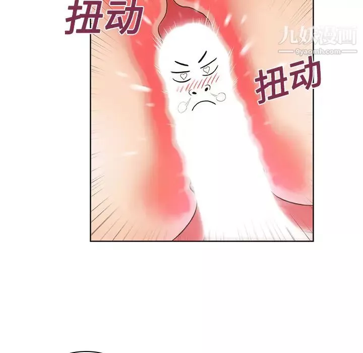 被女神环绕的男人-第17话 - 图片 65