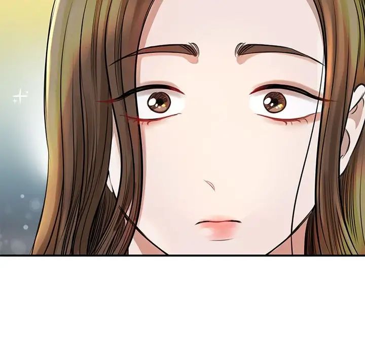 我的完美缪斯第3话