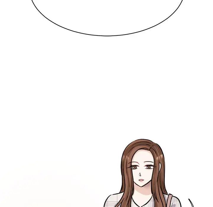 我的完美缪斯第3话