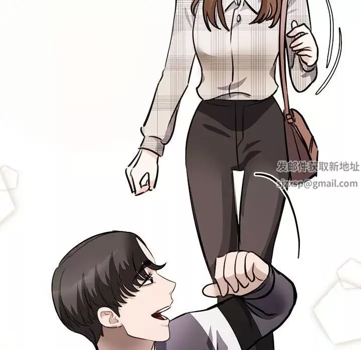我的完美缪斯-第3话 - 图片 17