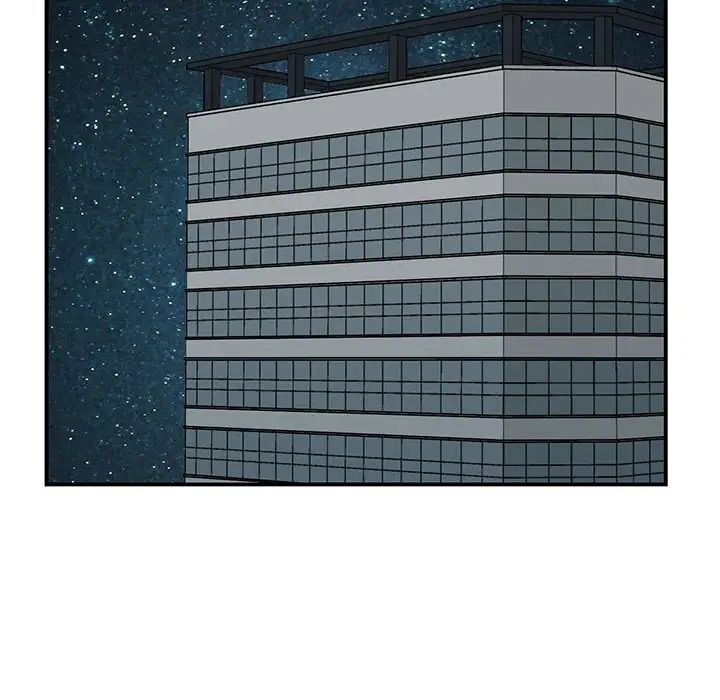 我的完美缪斯第3话