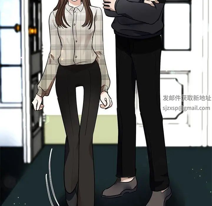 我的完美缪斯第3话