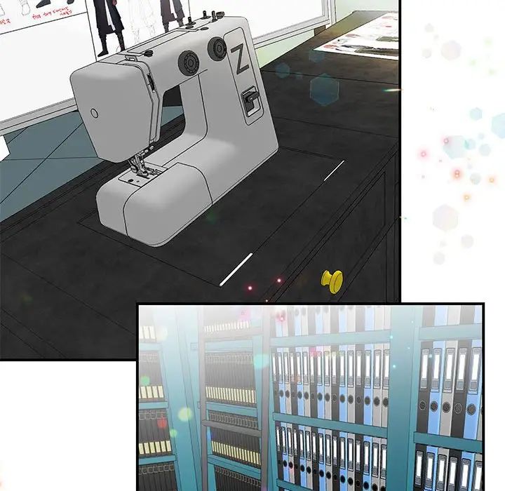 我的完美缪斯第3话