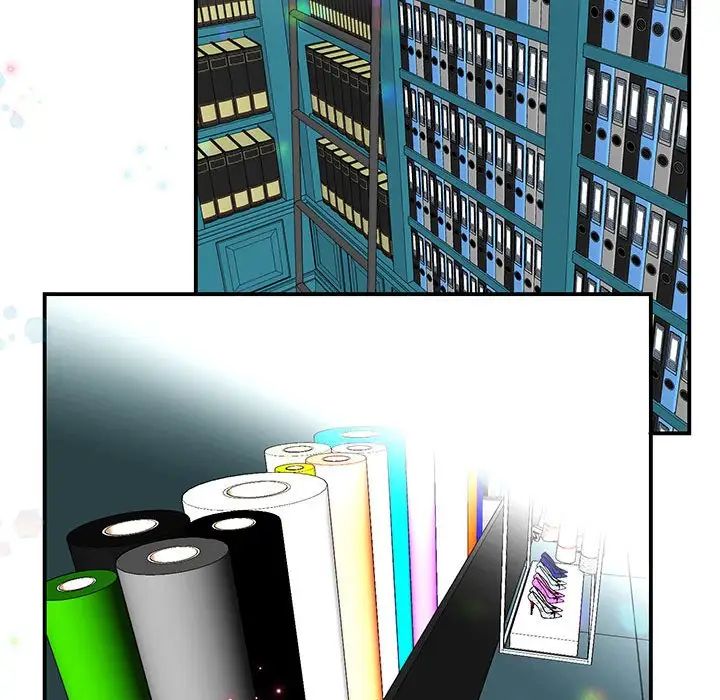 我的完美缪斯第3话