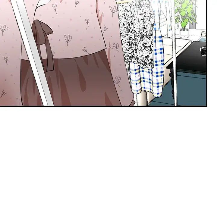 我的完美缪斯第3话