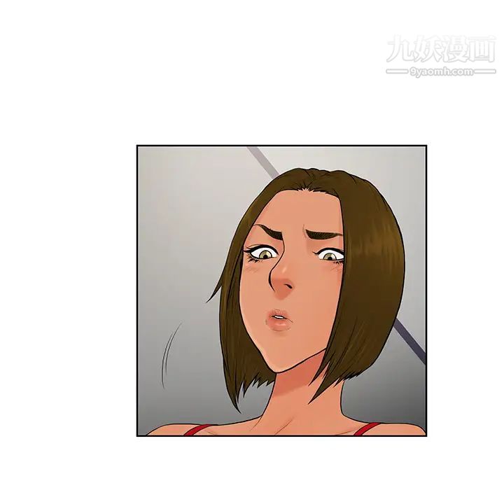 被女神环绕的男人第18话