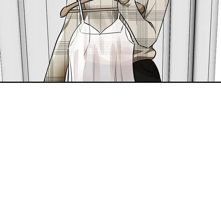 我的完美缪斯第3话