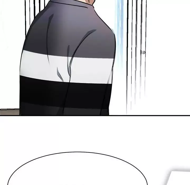 我的完美缪斯第3話
