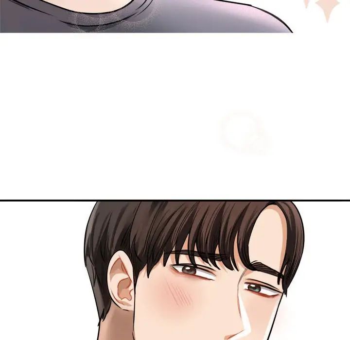 我的完美缪斯第3话