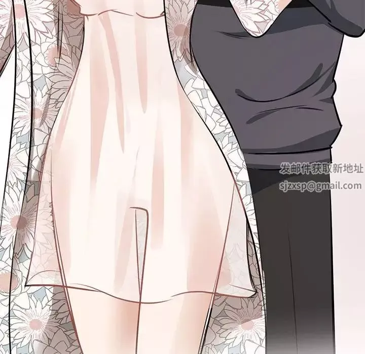 我的完美缪斯第3話