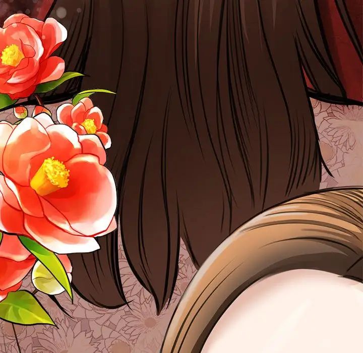 我的完美缪斯第3话