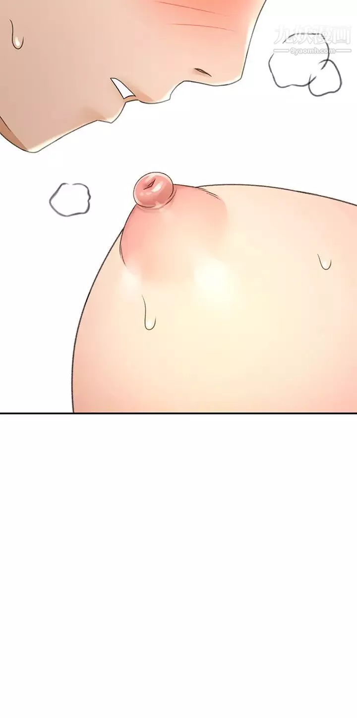 劍道學姊第37話-讓她聽到我們在做愛吧