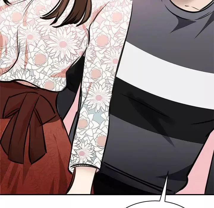 我的完美缪斯第3話
