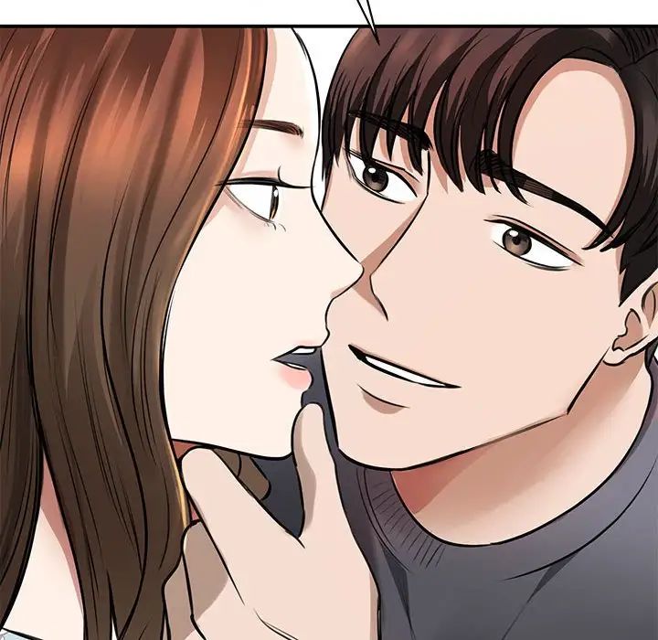 我的完美缪斯第3話