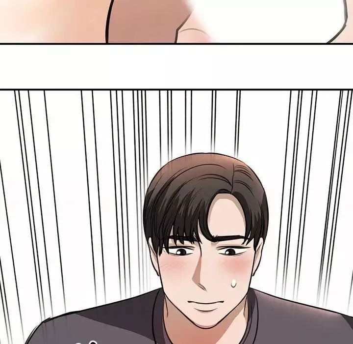 我的完美缪斯第3話