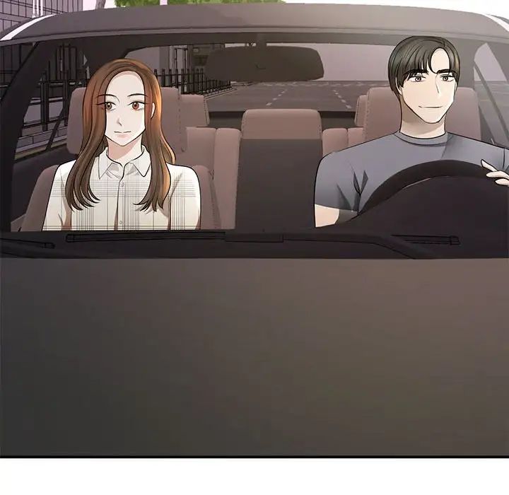 我的完美缪斯第4话