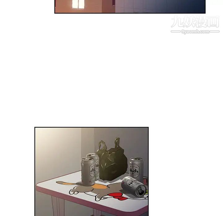 被女神環繞的男人第19話