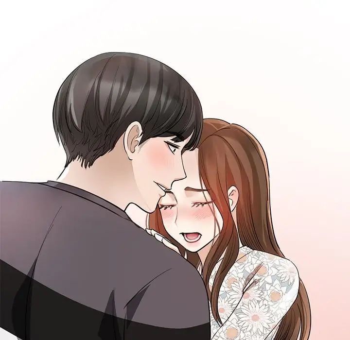 我的完美缪斯第4话