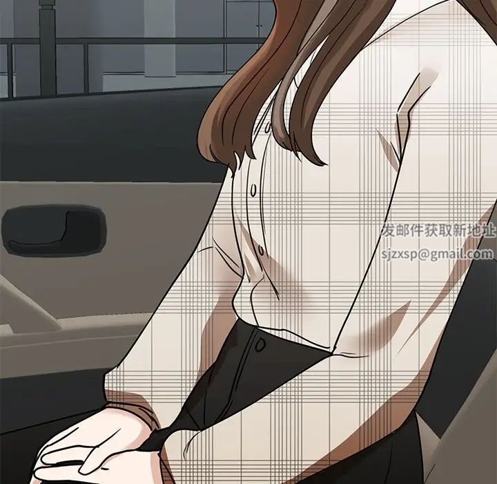 我的完美缪斯第4话