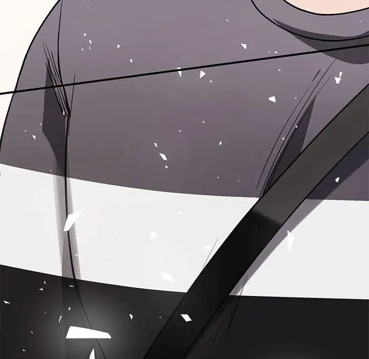 我的完美缪斯第4話