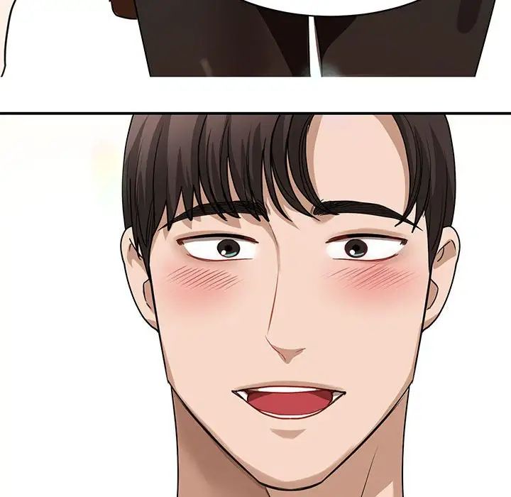 我的完美缪斯第4话