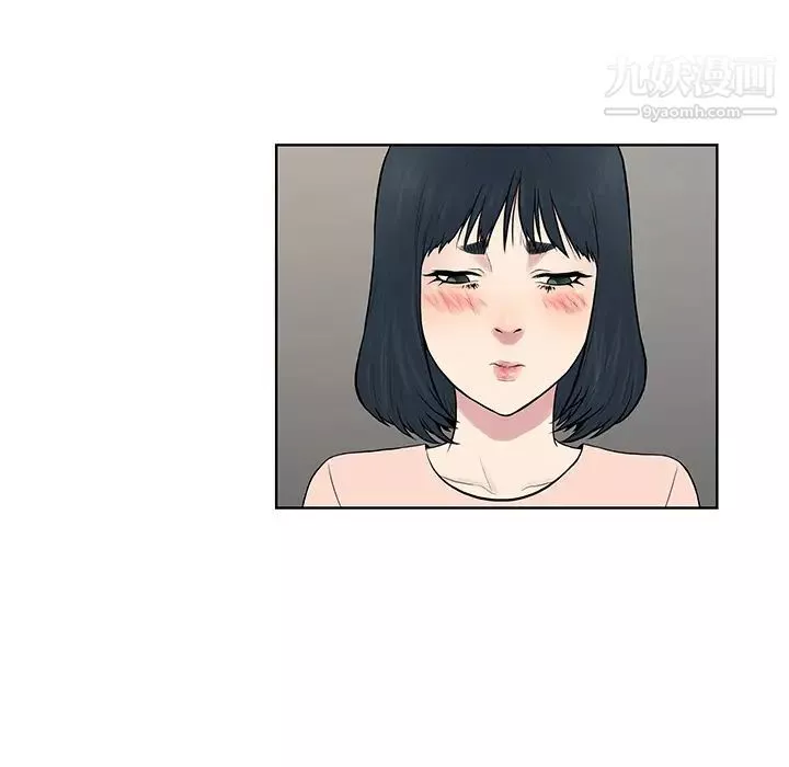 被女神环绕的男人-第20话 - 图片 25