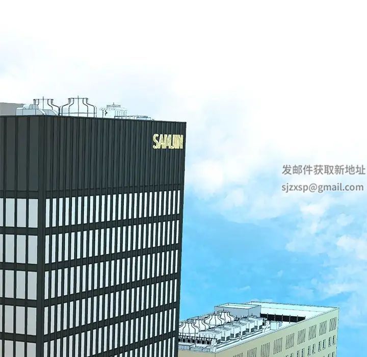 我的完美缪斯第4话