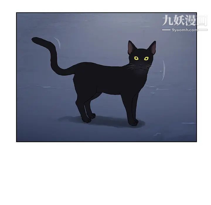 被女神环绕的男人第20话