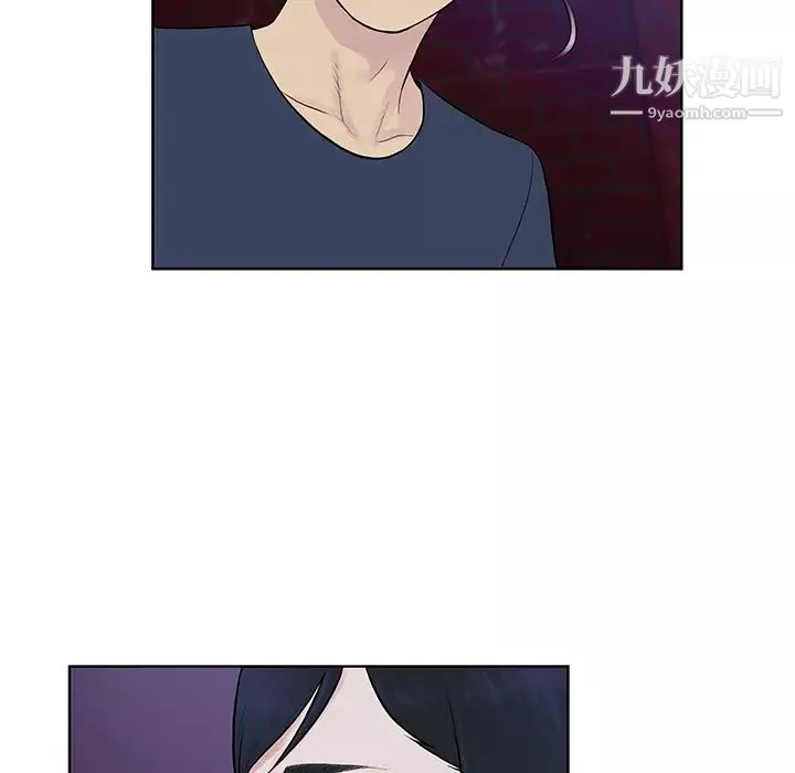 被女神環繞的男人第20話