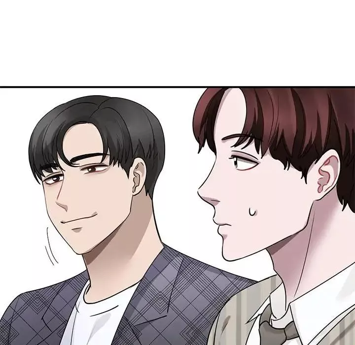 我的完美缪斯第4話