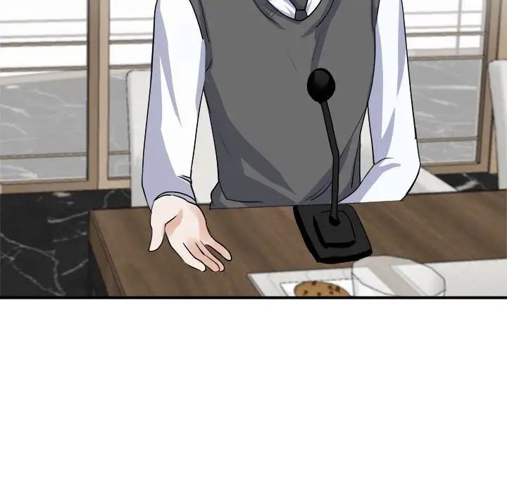 我的完美缪斯第4話