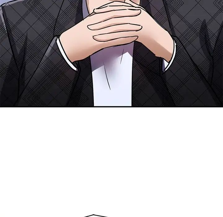 我的完美缪斯第4话