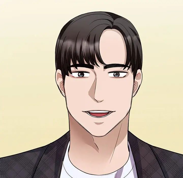 我的完美缪斯第4话