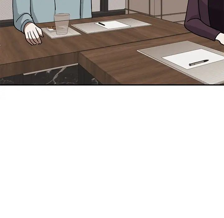 我的完美缪斯第4話