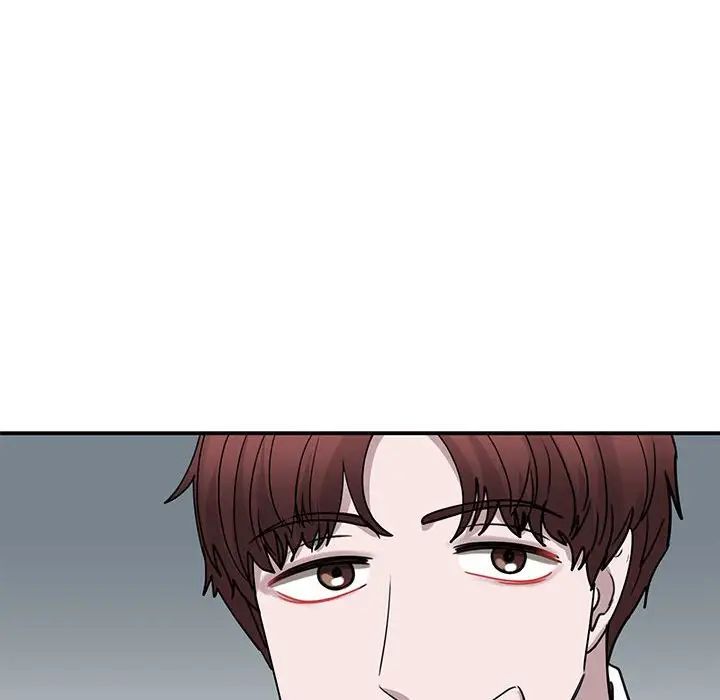 我的完美缪斯第4话