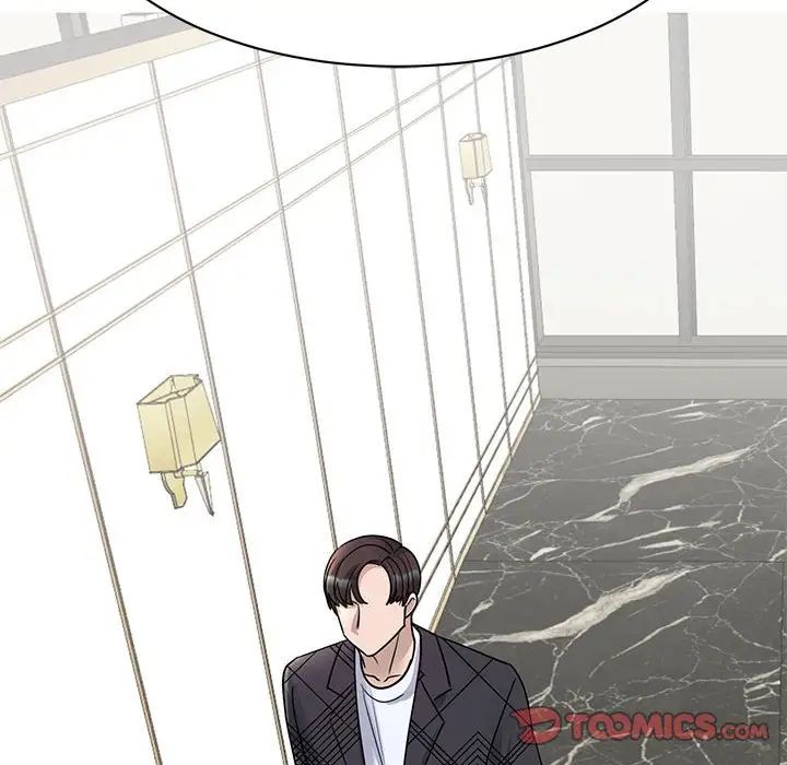 我的完美缪斯第4话