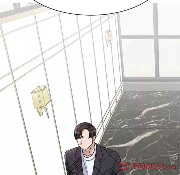 我的完美缪斯第4話